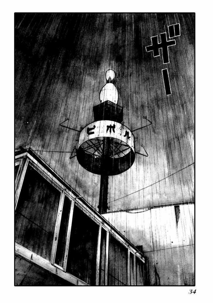 Qp - Soul Of Violence Chapter 43 trang 5