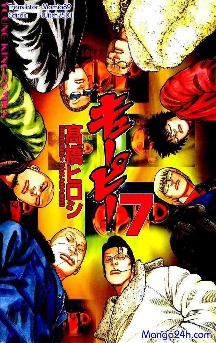 Qp - Soul Of Violence Chapter 44 trang 0