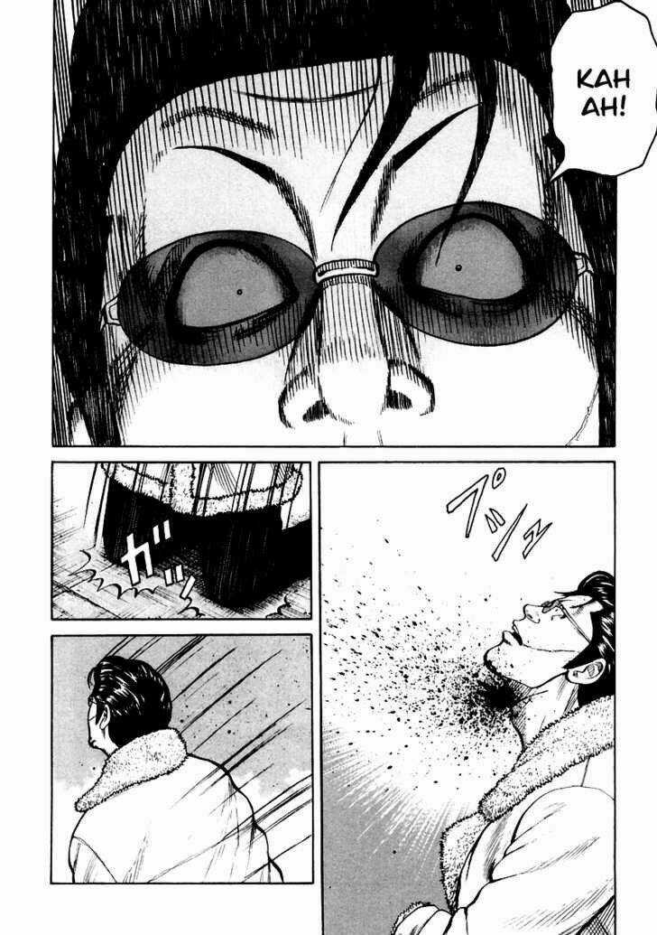 Qp - Soul Of Violence Chapter 44 trang 12