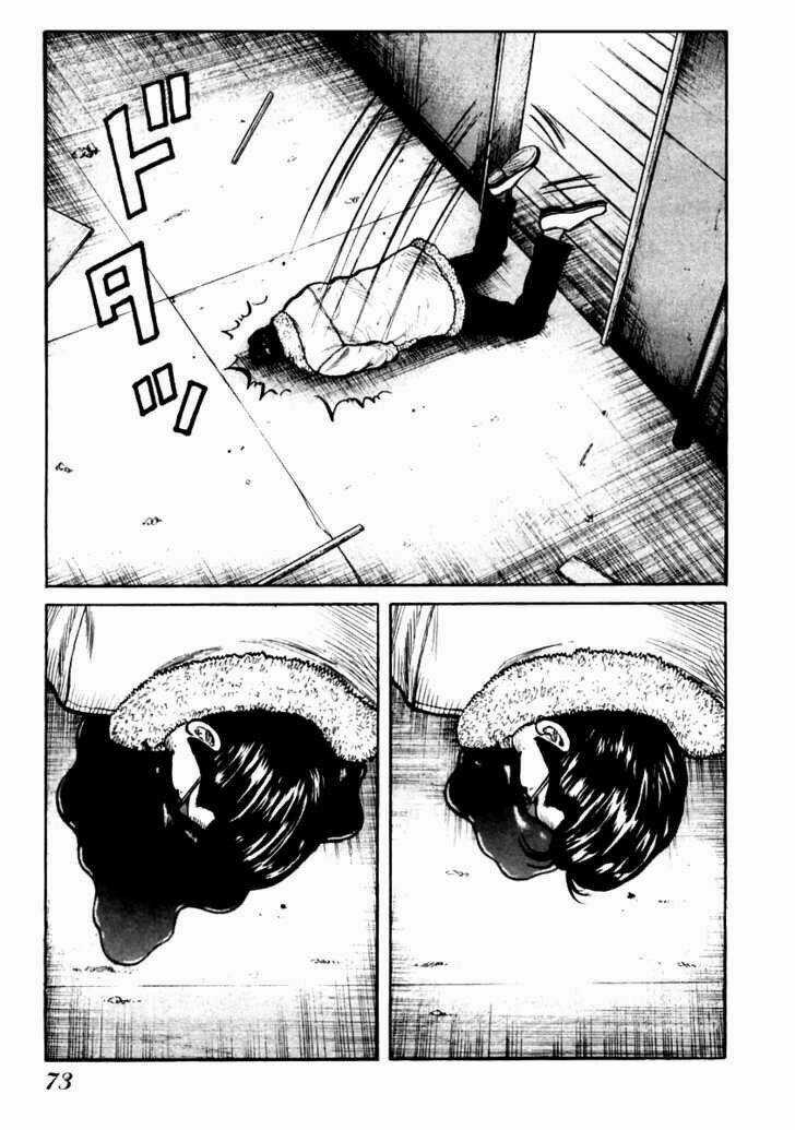 Qp - Soul Of Violence Chapter 44 trang 13