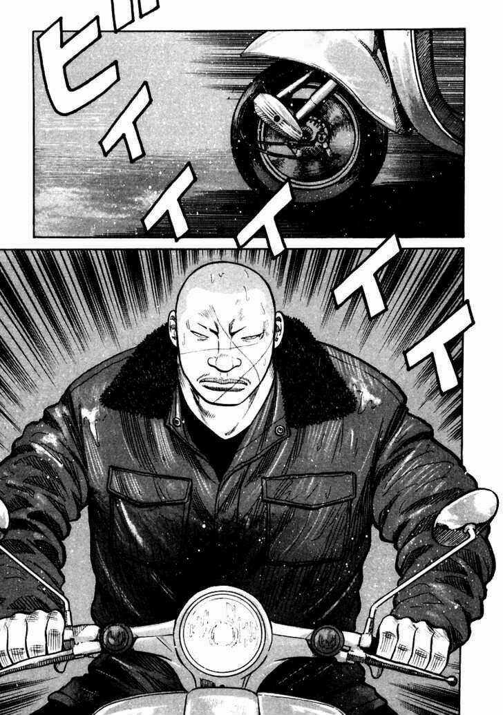 Qp - Soul Of Violence Chapter 44 trang 21