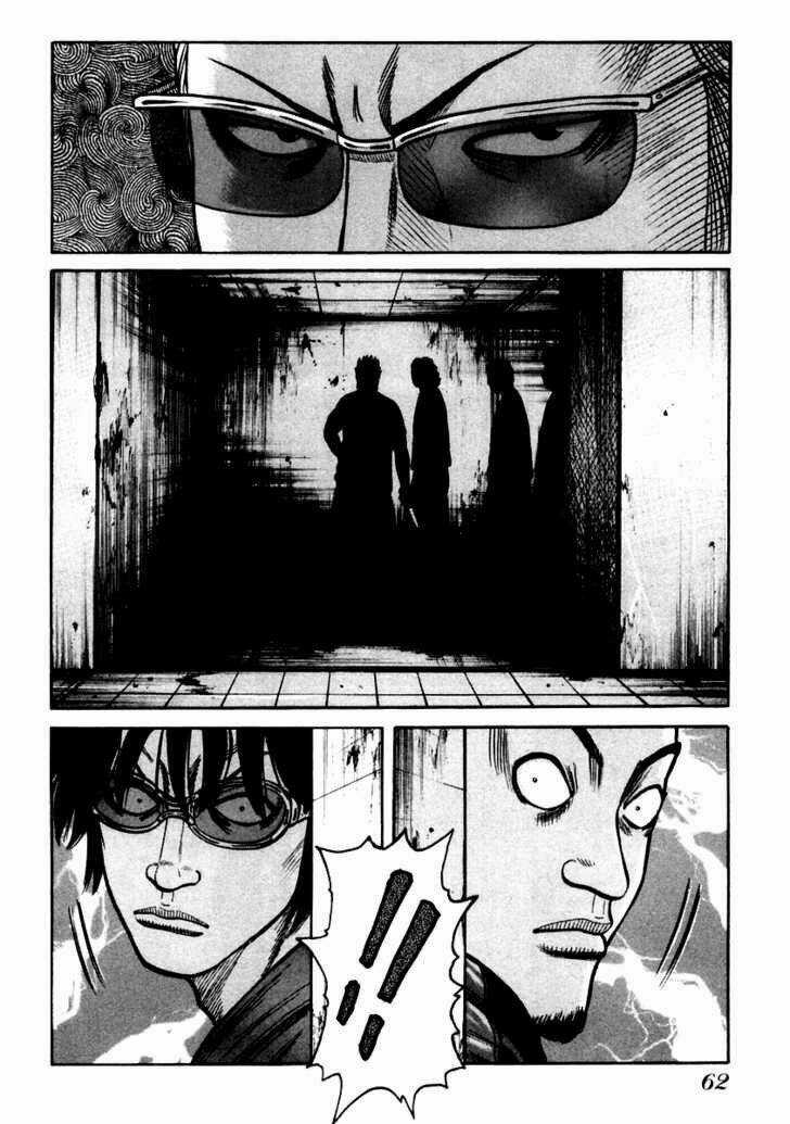 Qp - Soul Of Violence Chapter 44 trang 4