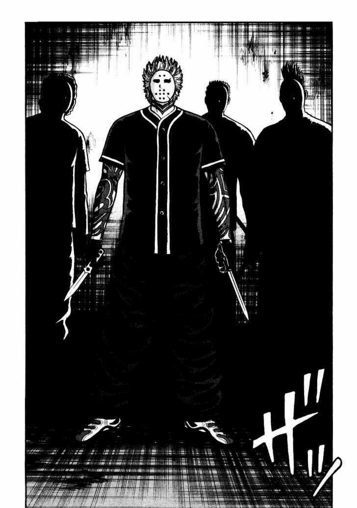 Qp - Soul Of Violence Chapter 44 trang 5