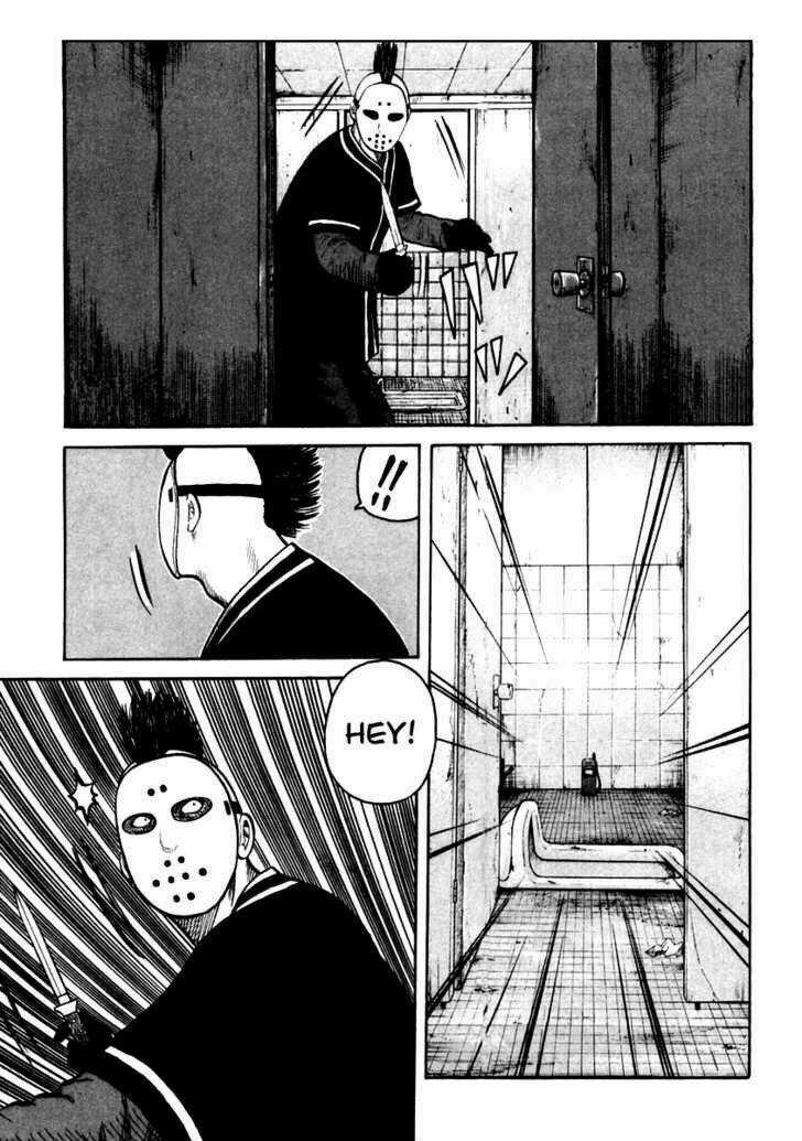 Qp - Soul Of Violence Chapter 45 trang 10