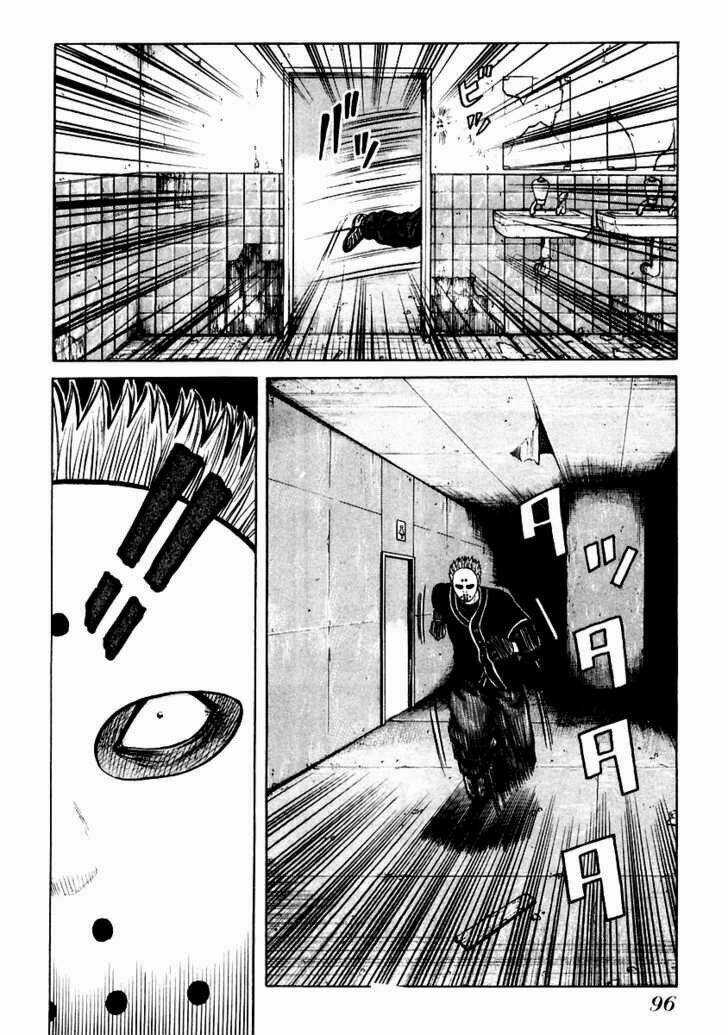 Qp - Soul Of Violence Chapter 45 trang 13