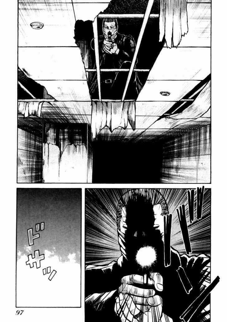 Qp - Soul Of Violence Chapter 45 trang 14