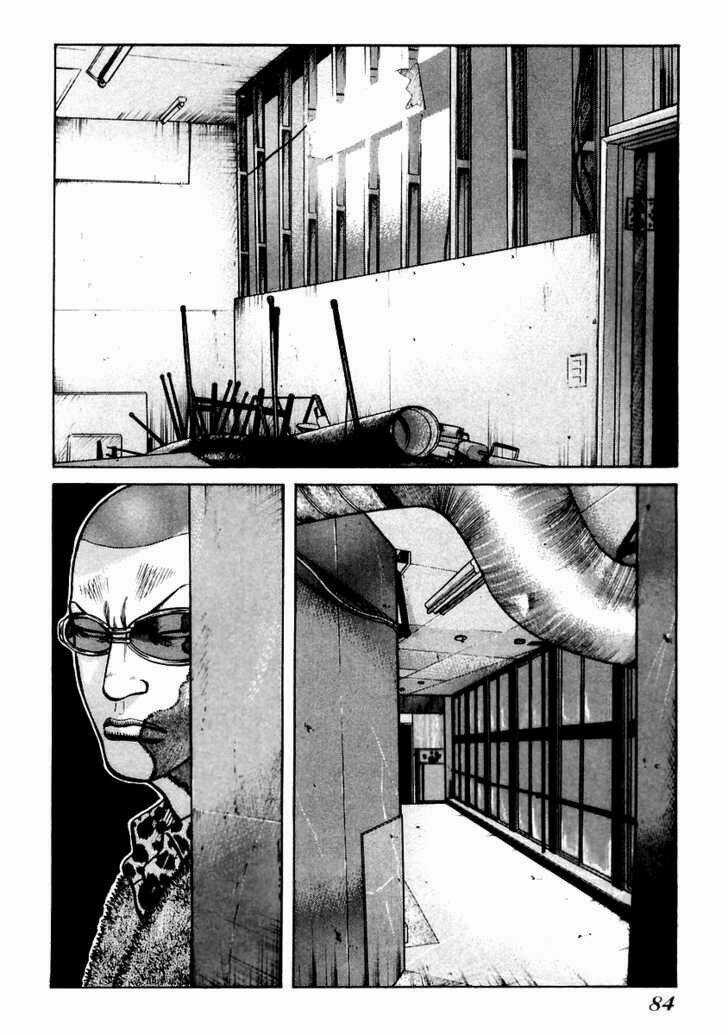 Qp - Soul Of Violence Chapter 45 trang 2