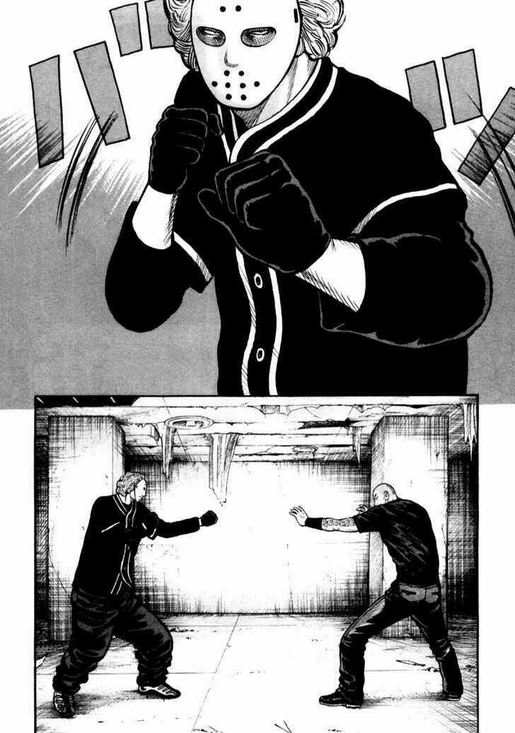 Qp - Soul Of Violence Chapter 45 trang 21