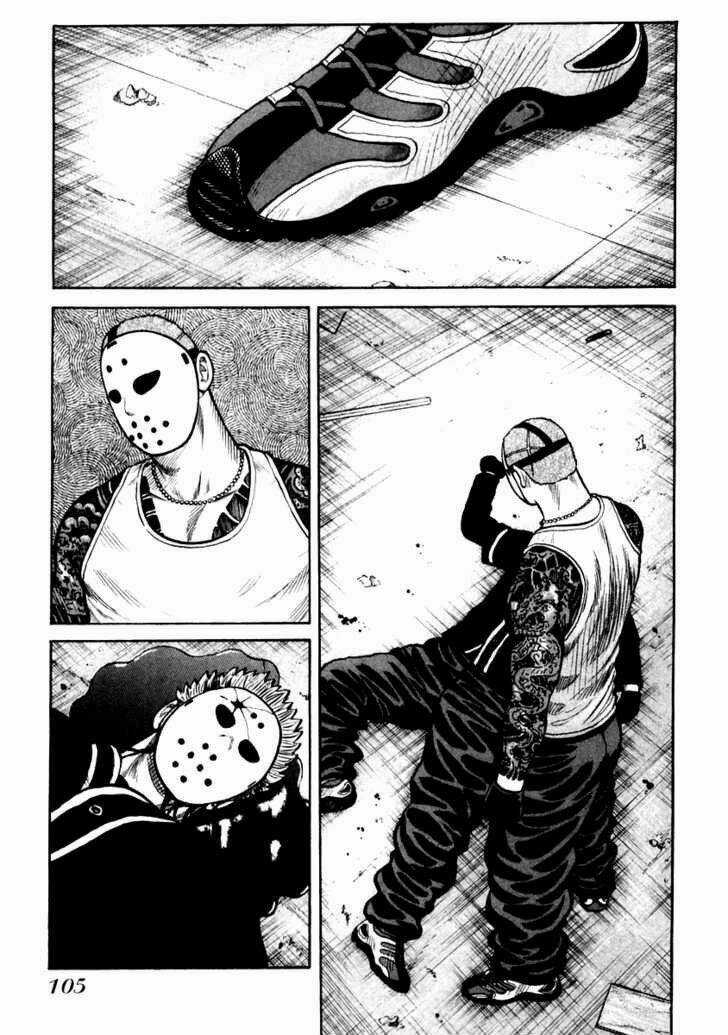 Qp - Soul Of Violence Chapter 45 trang 22