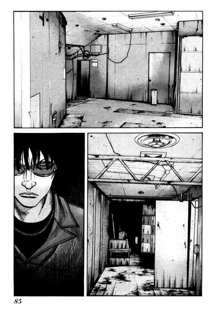 Qp - Soul Of Violence Chapter 45 trang 3