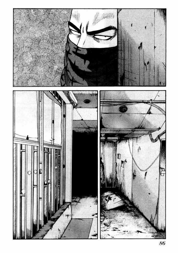 Qp - Soul Of Violence Chapter 45 trang 4