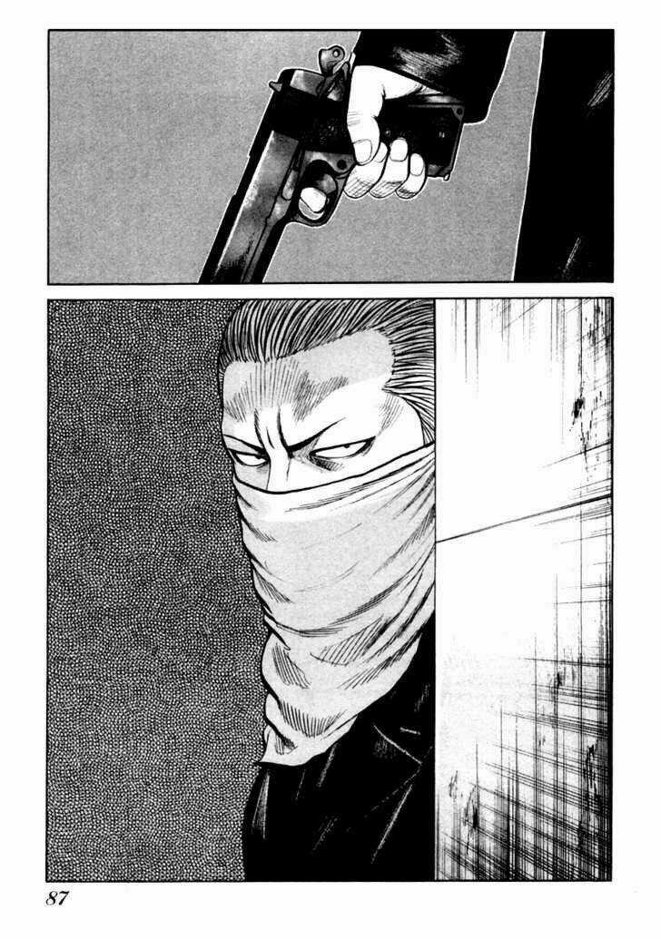 Qp - Soul Of Violence Chapter 45 trang 5