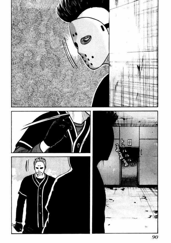 Qp - Soul Of Violence Chapter 45 trang 7