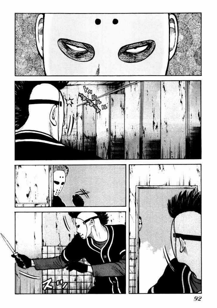 Qp - Soul Of Violence Chapter 45 trang 9