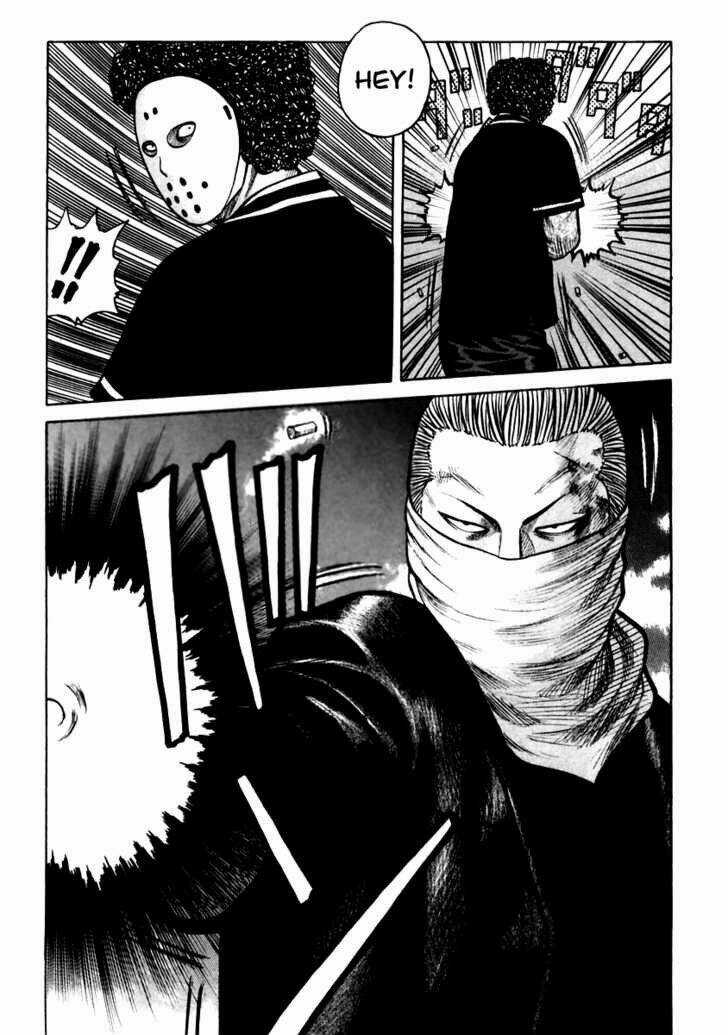 Qp - Soul Of Violence Chapter 46 trang 22