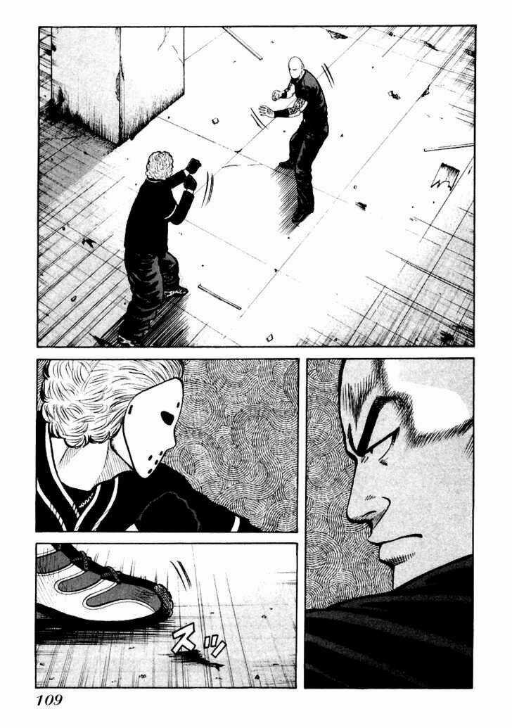 Qp - Soul Of Violence Chapter 46 trang 3
