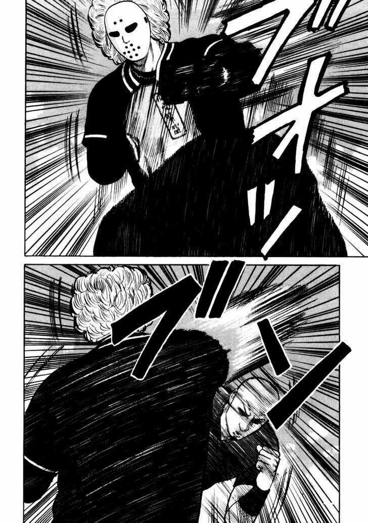 Qp - Soul Of Violence Chapter 46 trang 4