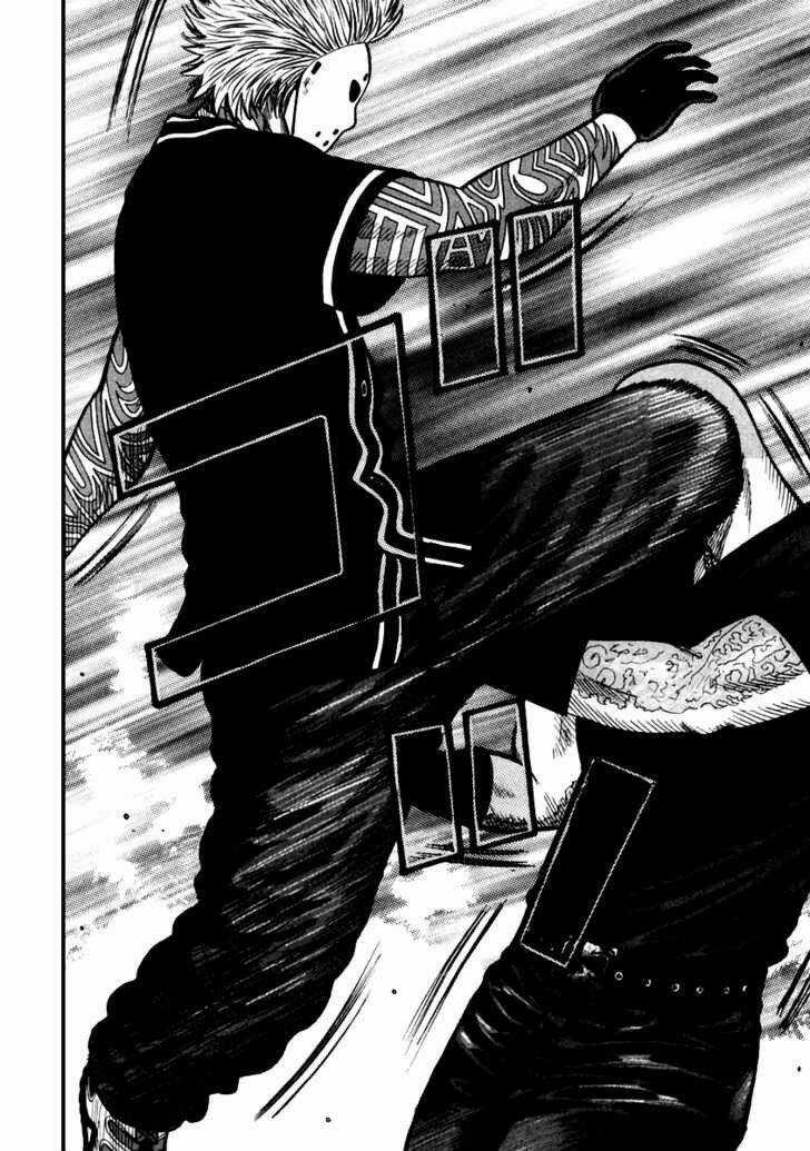 Qp - Soul Of Violence Chapter 47 trang 16