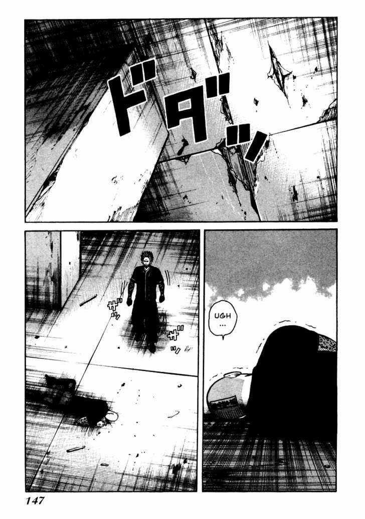 Qp - Soul Of Violence Chapter 47 trang 17