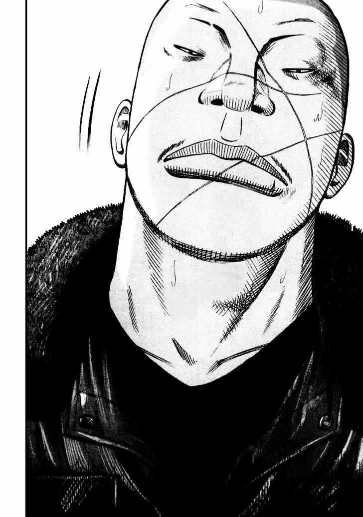 Qp - Soul Of Violence Chapter 47 trang 23