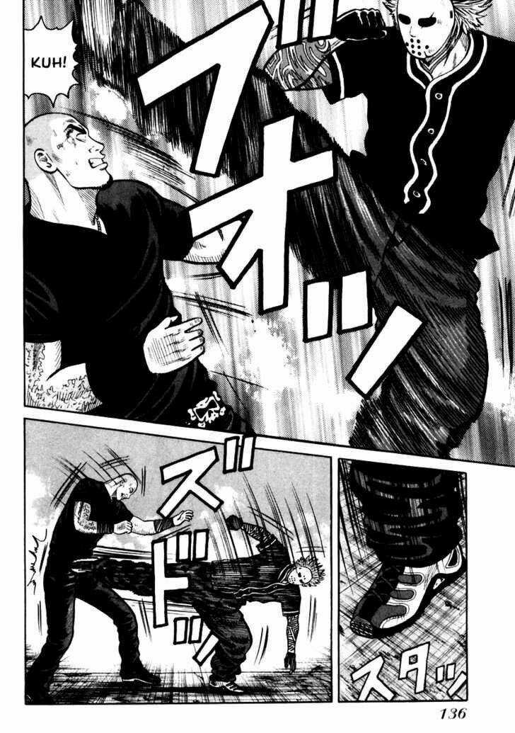 Qp - Soul Of Violence Chapter 47 trang 6