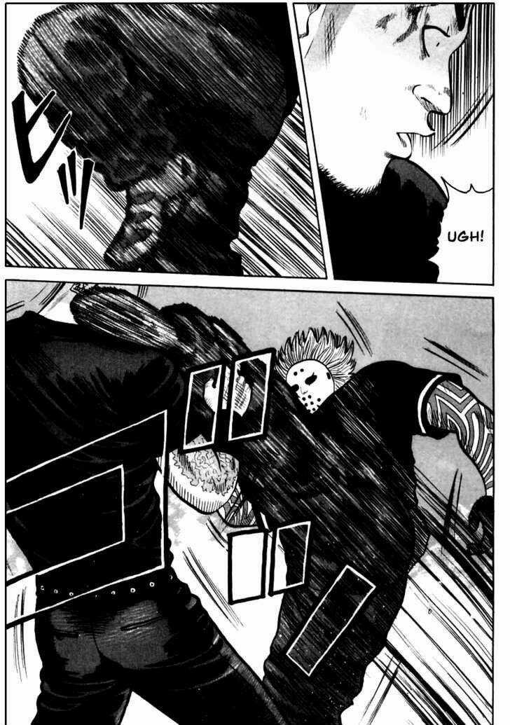 Qp - Soul Of Violence Chapter 47 trang 7