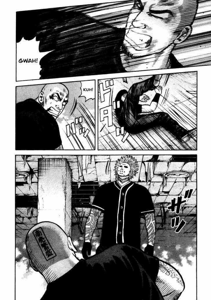 Qp - Soul Of Violence Chapter 47 trang 8