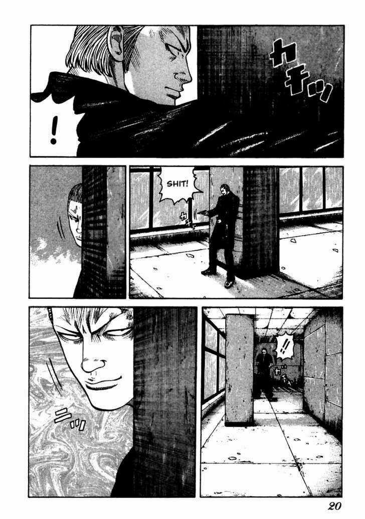 Qp - Soul Of Violence Chapter 49 trang 17