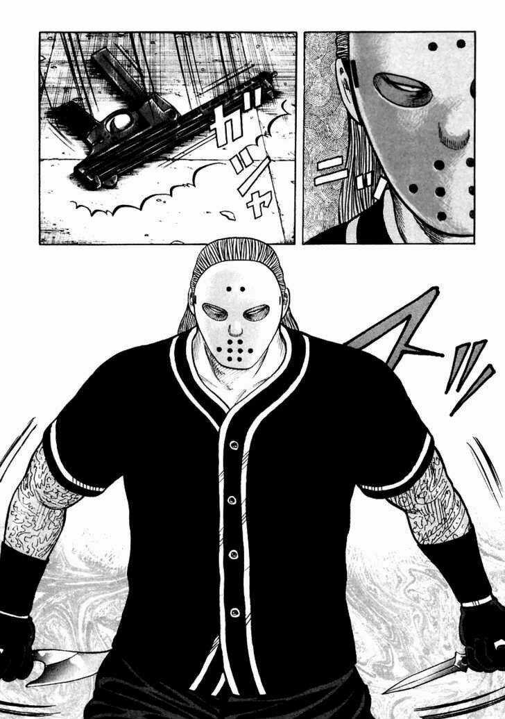 Qp - Soul Of Violence Chapter 49 trang 19