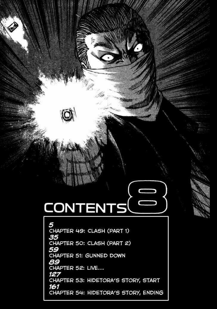 Qp - Soul Of Violence Chapter 49 trang 2