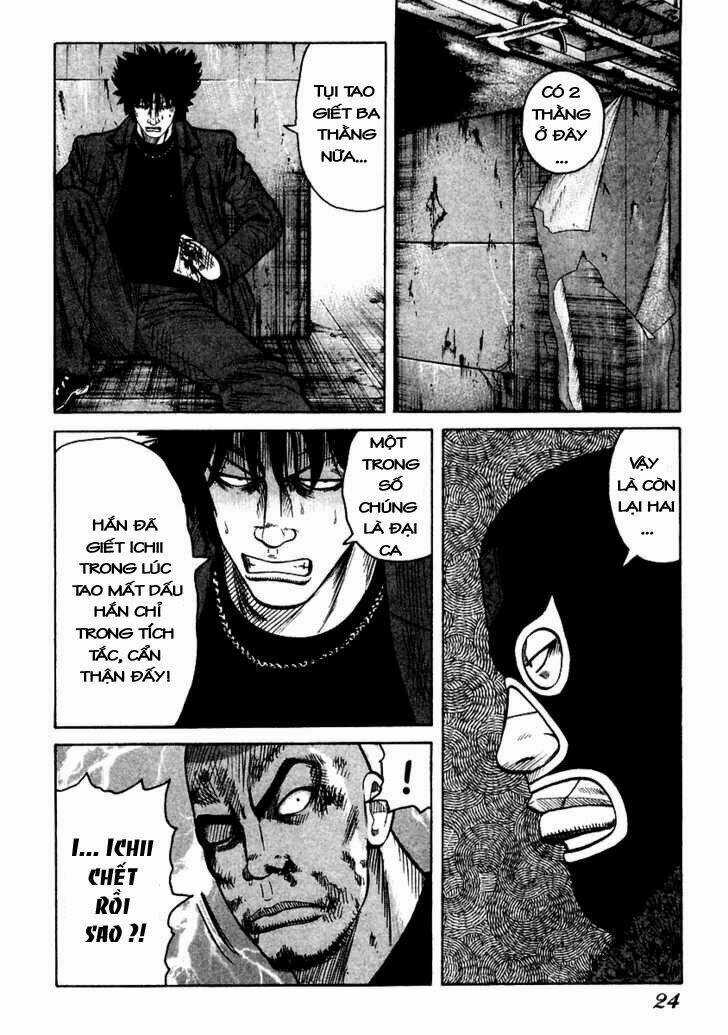 Qp - Soul Of Violence Chapter 49 trang 21