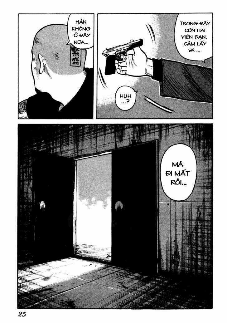 Qp - Soul Of Violence Chapter 49 trang 22