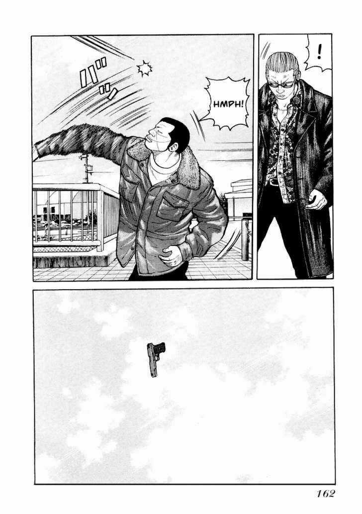 Qp - Soul Of Violence Chapter 5 trang 17