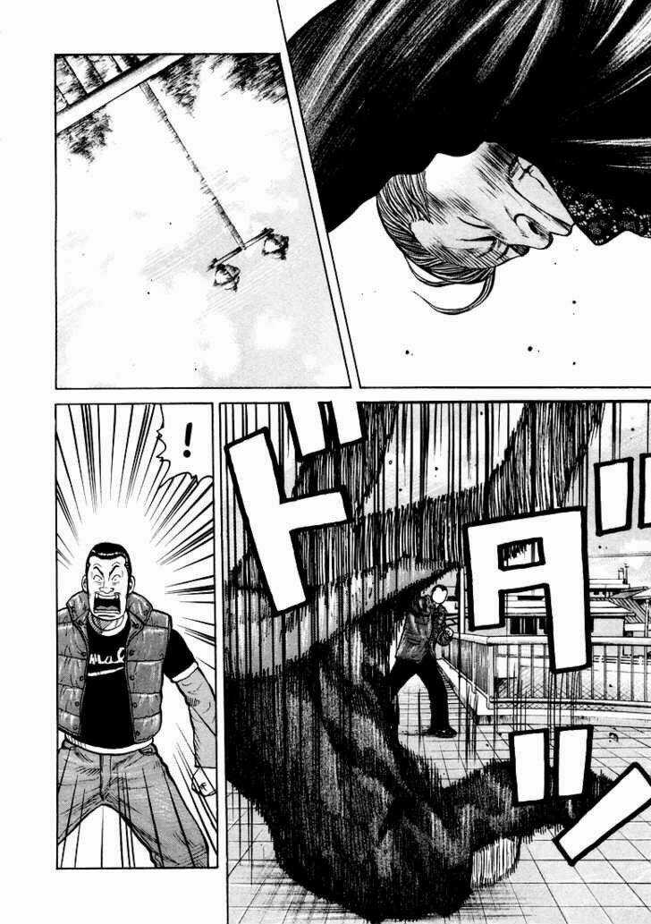 Qp - Soul Of Violence Chapter 5 trang 20