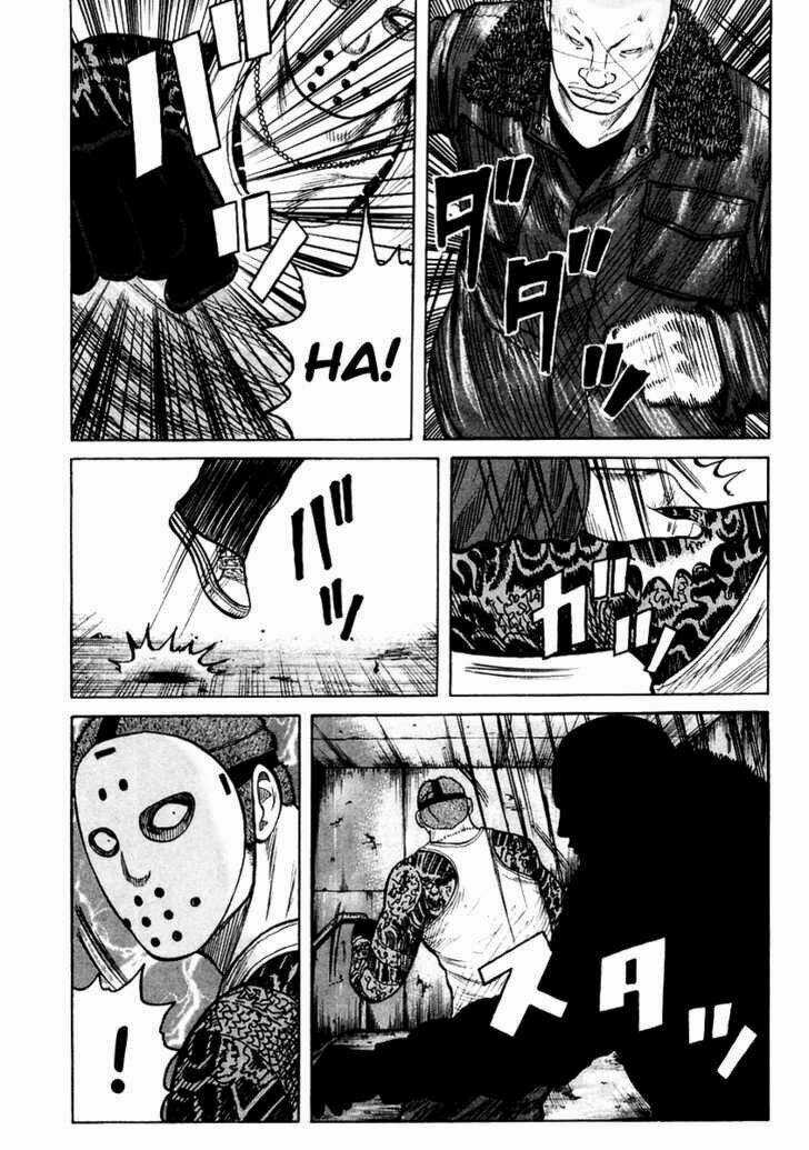 Qp - Soul Of Violence Chapter 50 trang 12