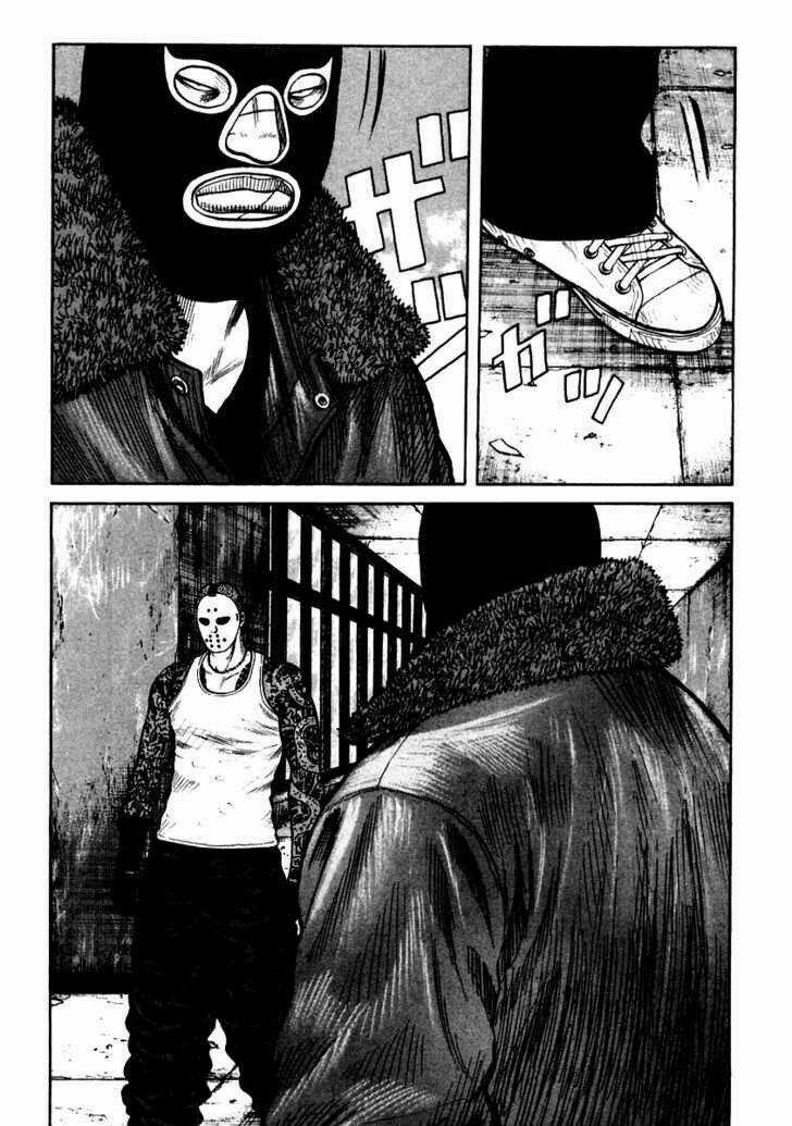 Qp - Soul Of Violence Chapter 50 trang 2