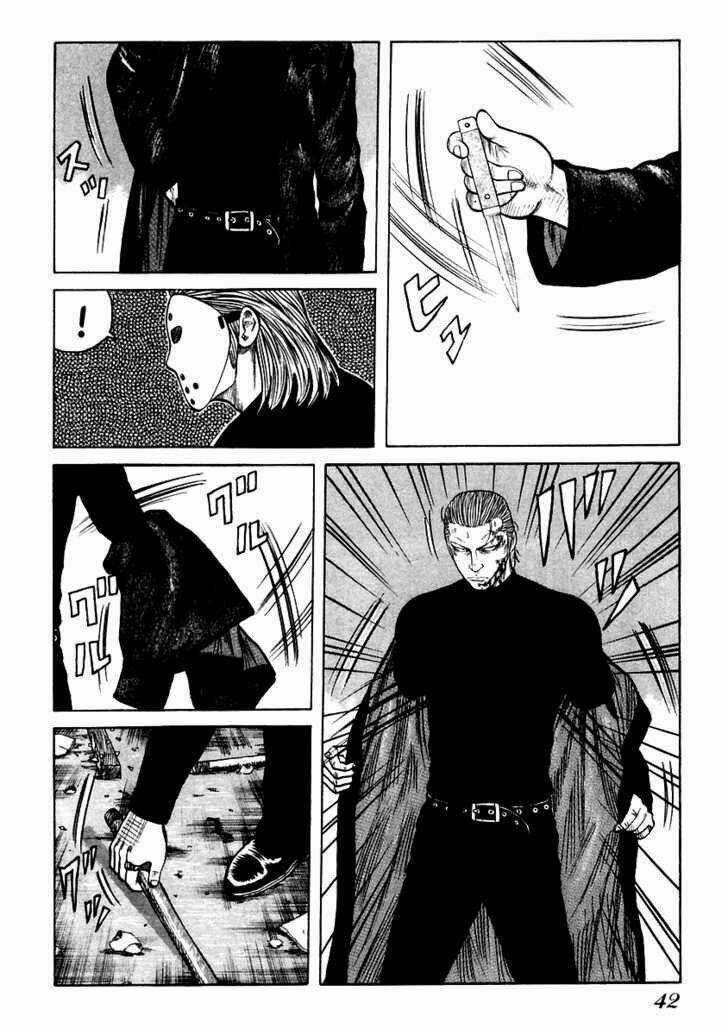 Qp - Soul Of Violence Chapter 50 trang 8