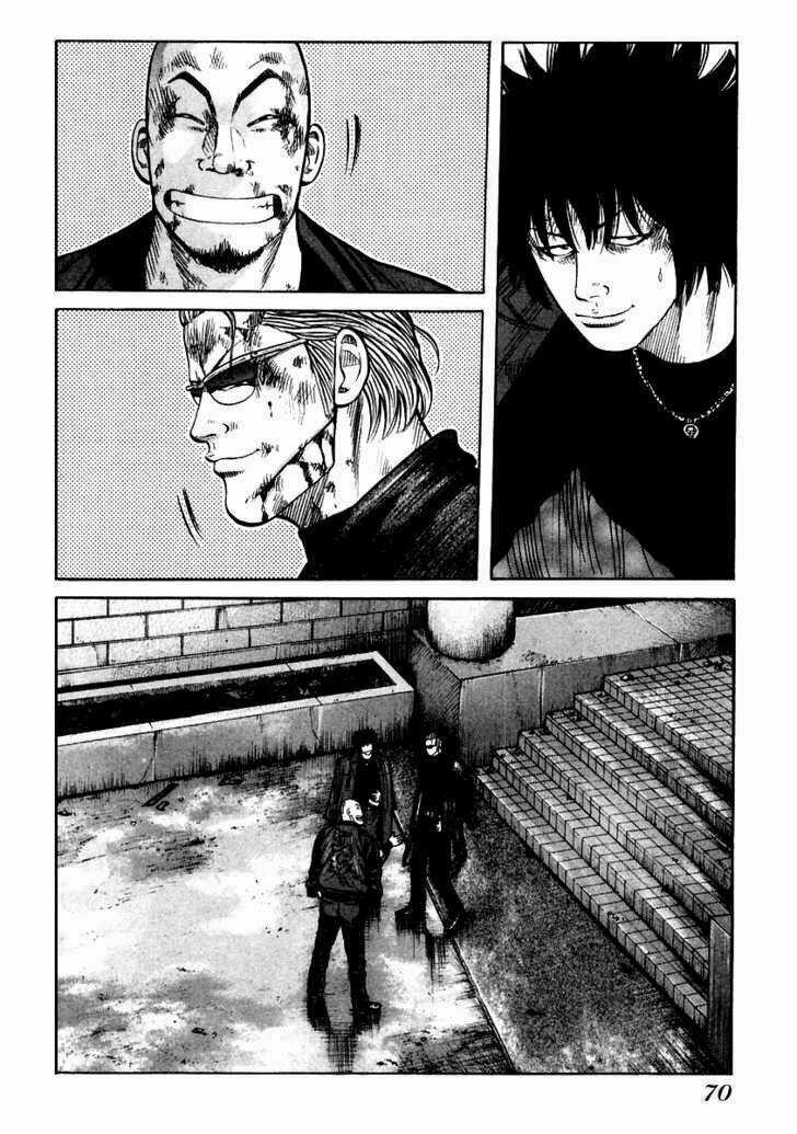 Qp - Soul Of Violence Chapter 51 trang 11