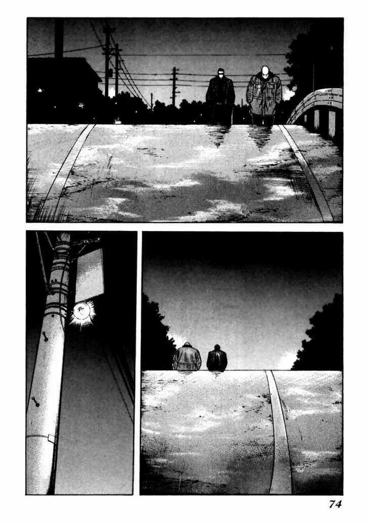 Qp - Soul Of Violence Chapter 51 trang 15