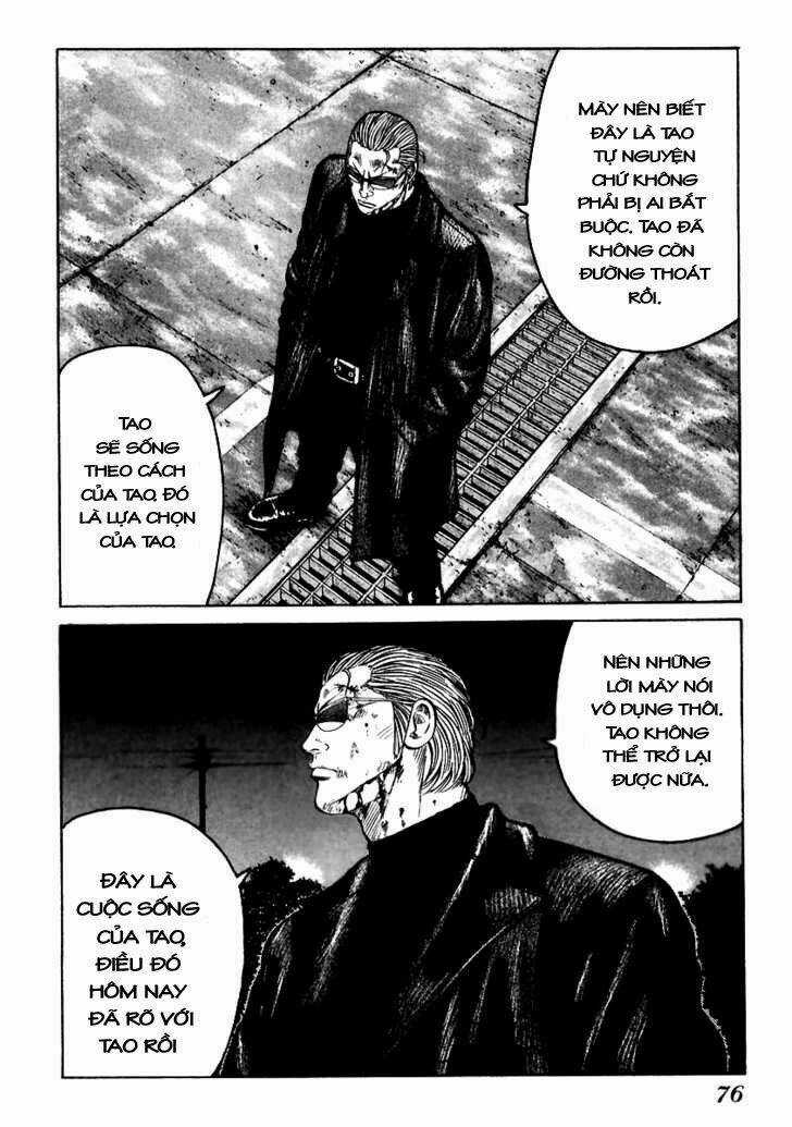 Qp - Soul Of Violence Chapter 51 trang 17