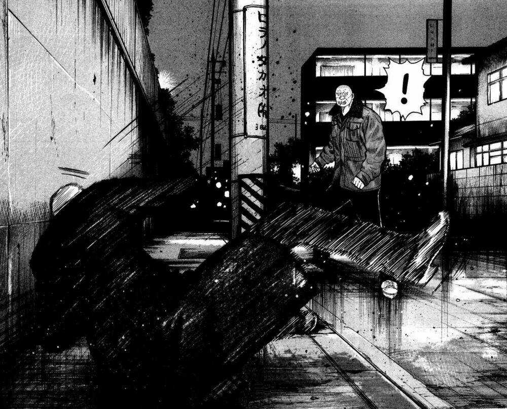 Qp - Soul Of Violence Chapter 51 trang 21