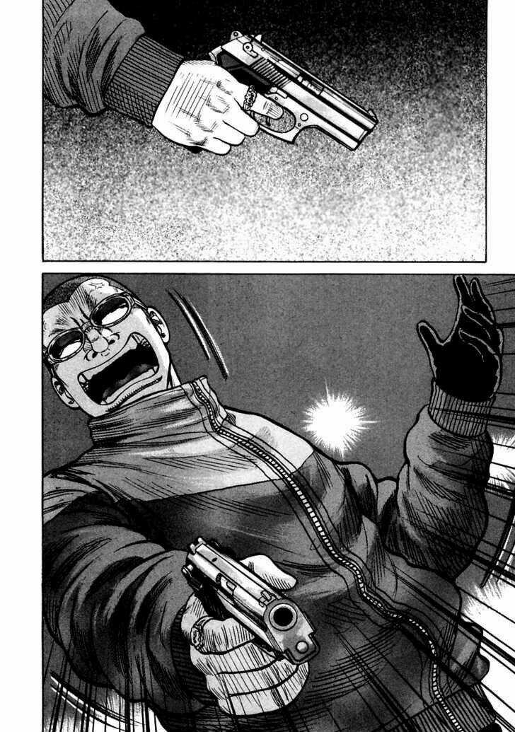 Qp - Soul Of Violence Chapter 51 trang 22