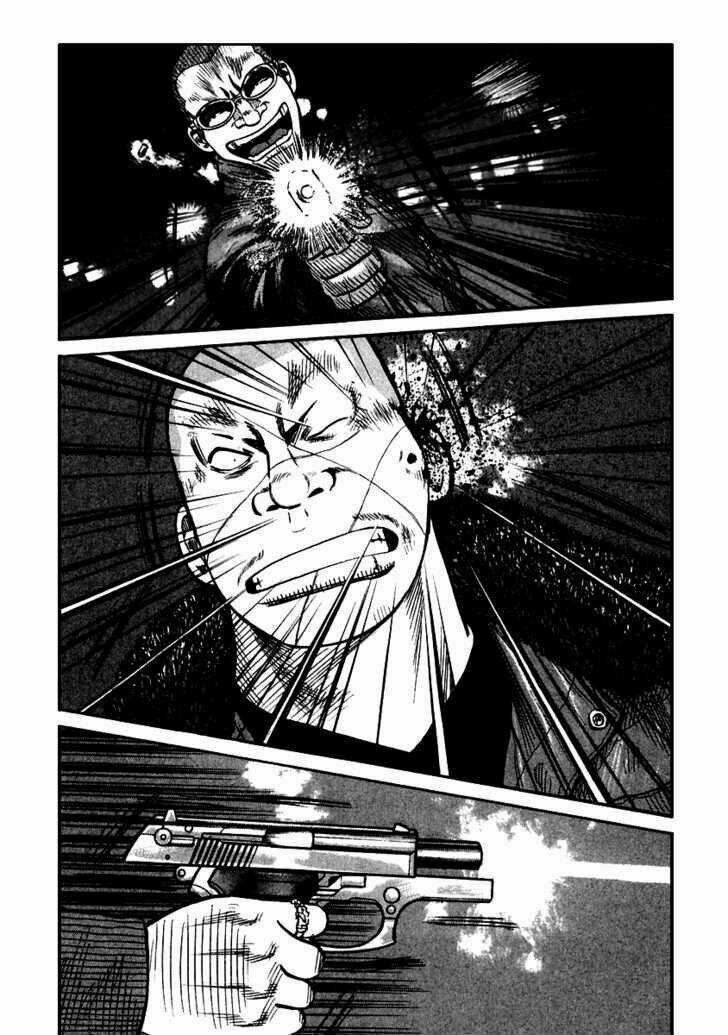 Qp - Soul Of Violence Chapter 51 trang 25