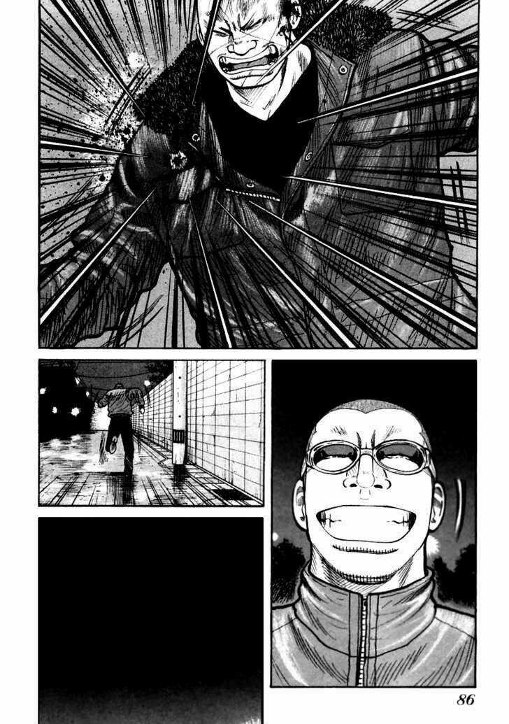 Qp - Soul Of Violence Chapter 51 trang 26