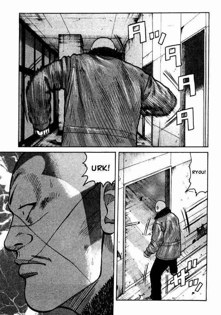 Qp - Soul Of Violence Chapter 51 trang 3