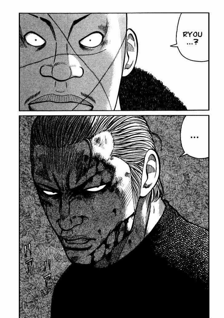 Qp - Soul Of Violence Chapter 51 trang 7