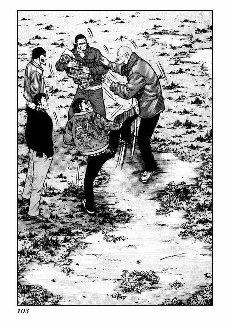 Qp - Soul Of Violence Chapter 52 trang 14