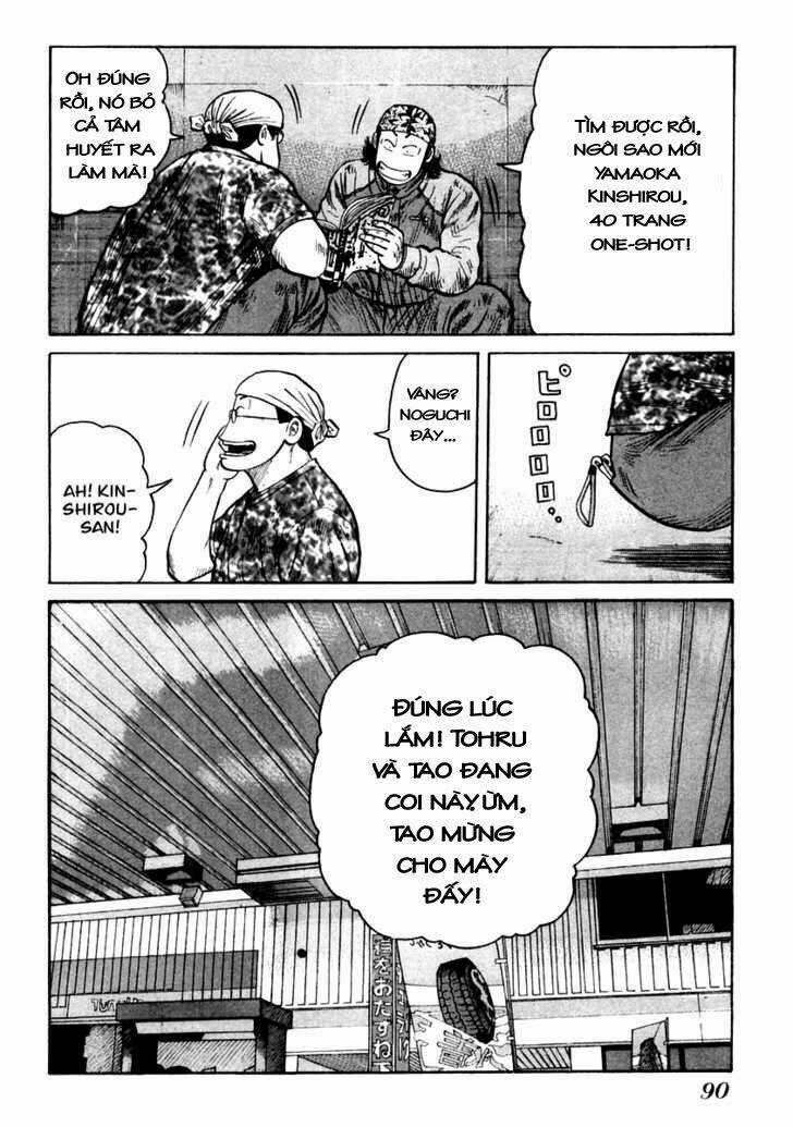 Qp - Soul Of Violence Chapter 52 trang 2