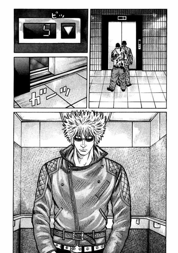 Qp - Soul Of Violence Chapter 52 trang 26