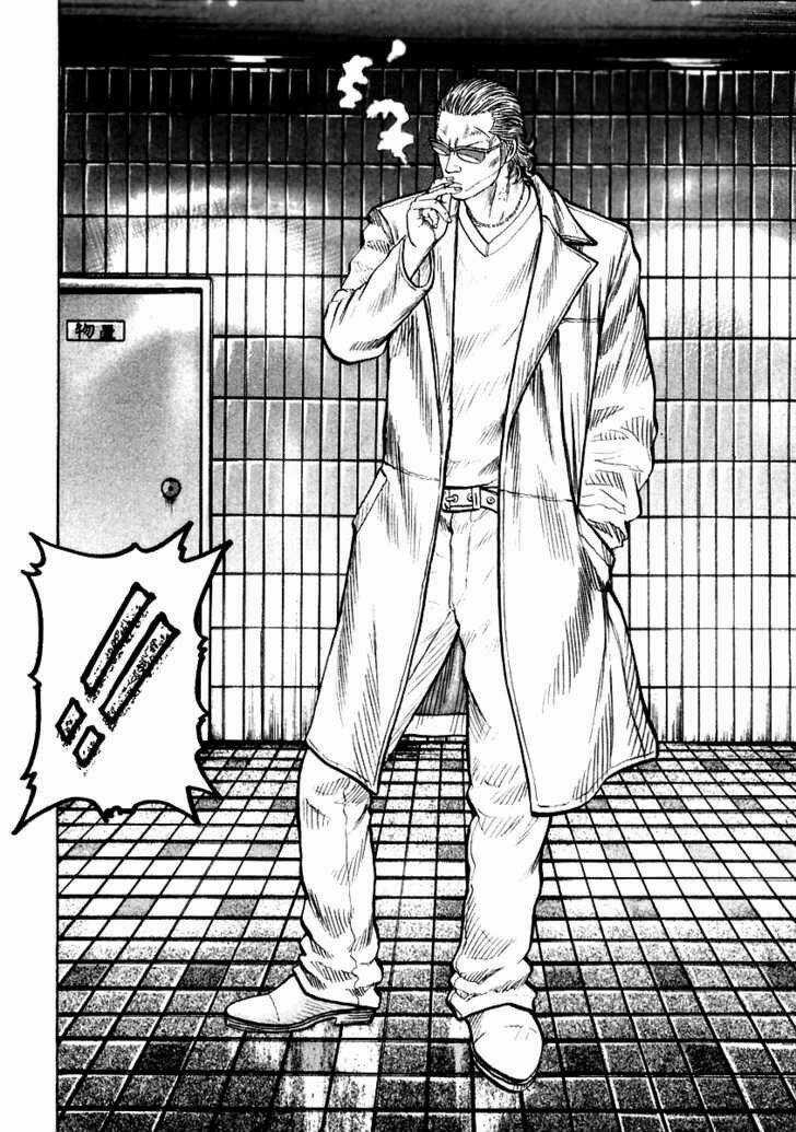 Qp - Soul Of Violence Chapter 52 trang 29